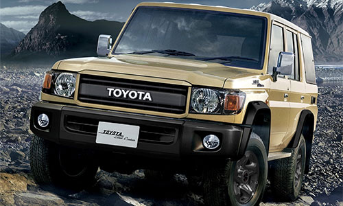 Special Edition LandCruiser 70 Series