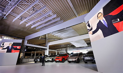 Akio Toyoda Toyota BEV announcment