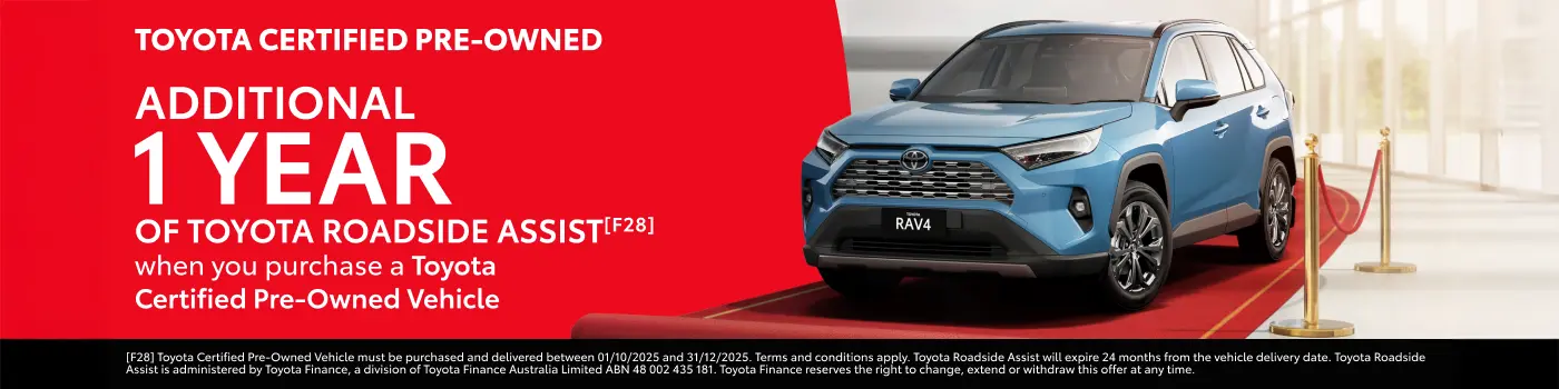 Vehicle Listing Banner